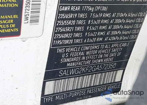 2016 Land Rover Range Rover Sport 3.0L V6 Turbocharged Diesel Se Td6 из США, поврежденный, VIN SALWG2KF2GA572350